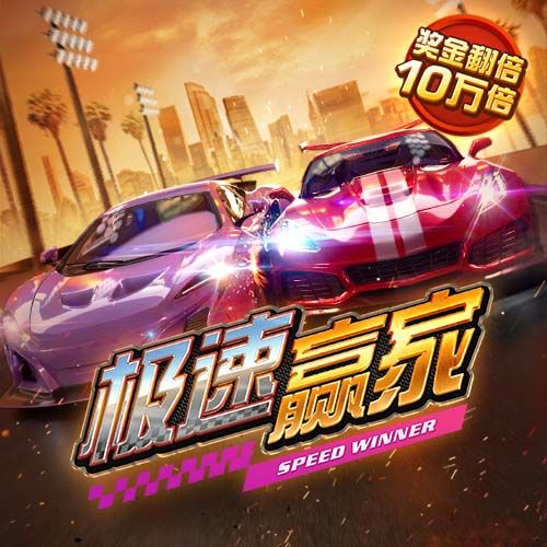 金年会体育下载app官方入口