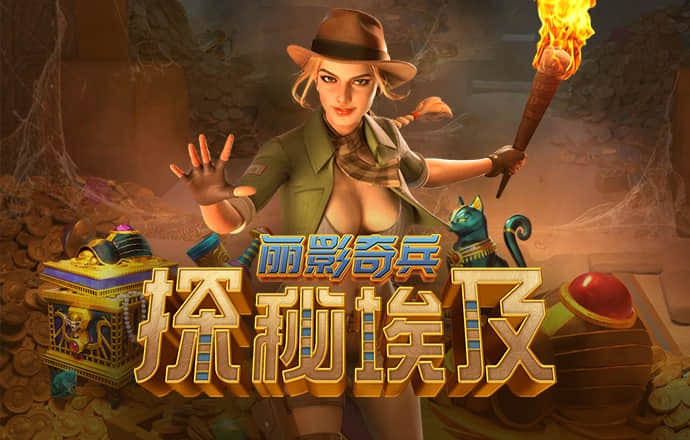 半岛全站app入口