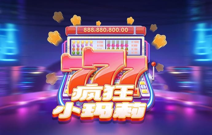 pg麻将胡了app下载
