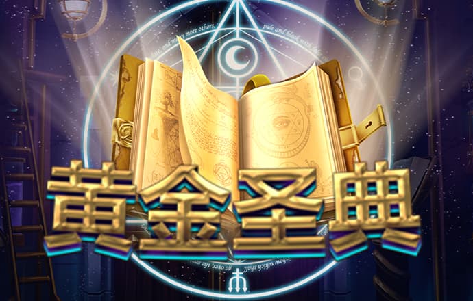 开心彩票官方版app下载
