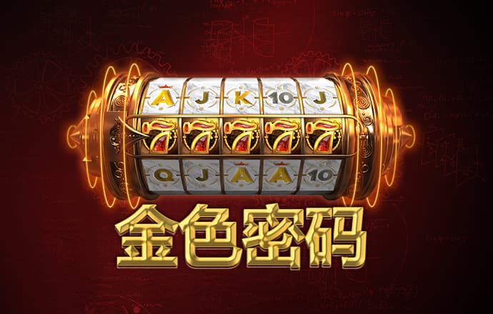 平特网官方网站免费下载安装